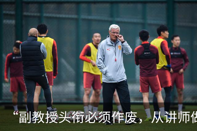 “副教授头衔必须作废，从讲师做起”：广东民办高校退出新规落地，老师最怕的不是学校关门，是职称清零！