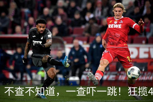 不查不知道，一查吓一跳！狂揽4亿追平李娜的郑钦文，到底有多壕