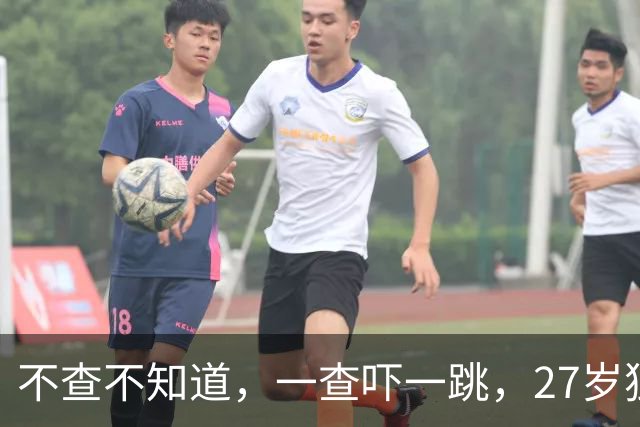不查不知道，一查吓一跳，27岁独居北京的王曼昱，私底下有多壕