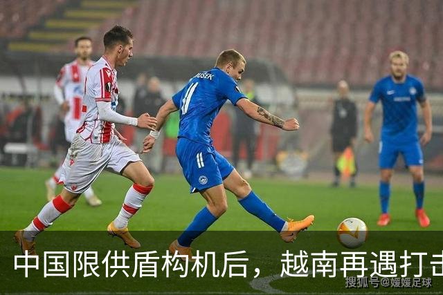 中国限供盾构机后，越南再遇打击，买荷兰光刻机也悬了，雄心受挫