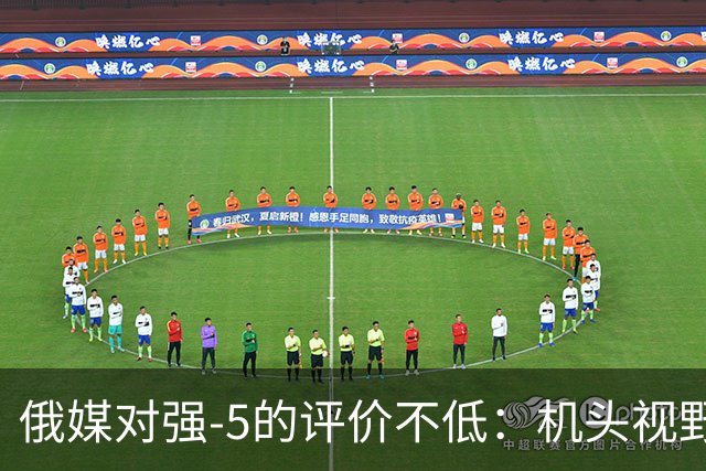 俄媒对强-5的评价不低：机头视野设计优于苏-7，机动性也更胜一筹
