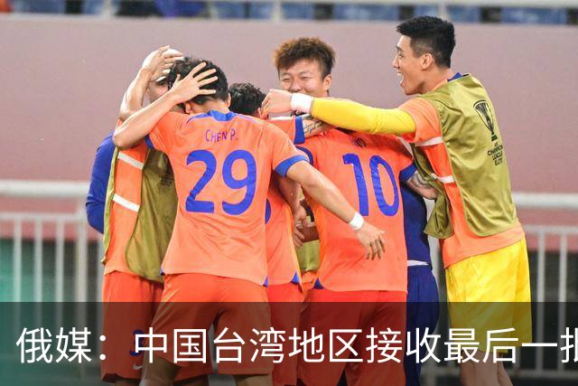 俄媒：中国台湾地区接收最后一批T-5“勇鹰”高级教练机，总共订购66架