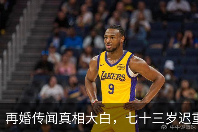 再婚传闻真相大白，七十三岁迟重瑞近况曝光，面色红润像一夜回春