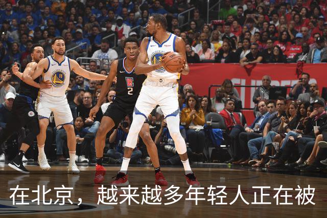 在北京，越来越多年轻人正在被“临时的生活”逼疯