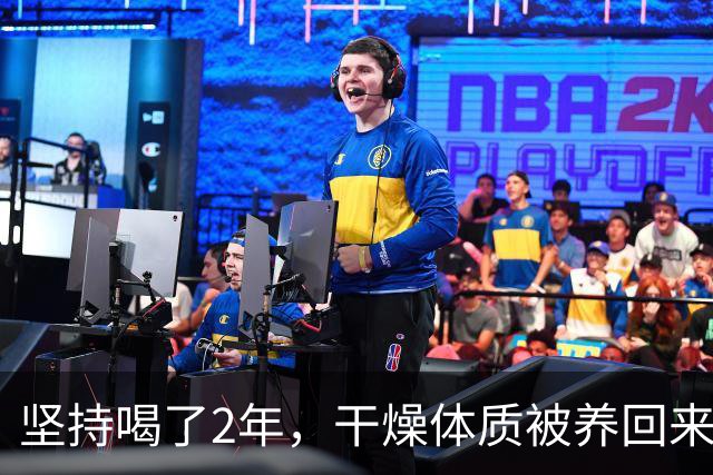 坚持喝了2年，干燥体质被养回来了！这碗水滋阴润燥，有人喝了不起夜