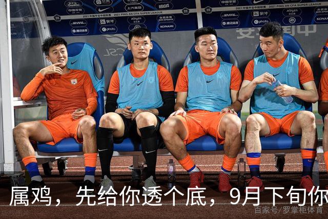属鸡，先给你透个底，9月下旬你将迎来人生一次重大转折，勿张扬