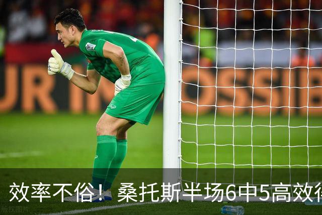 效率不俗！桑托斯半场6中5高效得13分3板 正负值+10