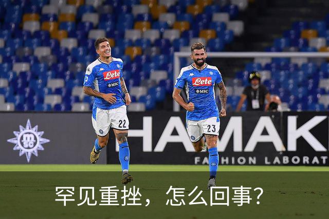 罕见重挫，怎么回事？