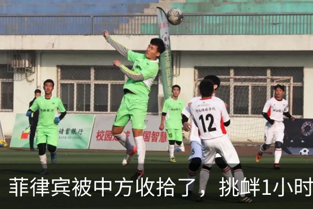 菲律宾被中方收拾了，挑衅1小时遭全面包围，惹怒中方代价惨重