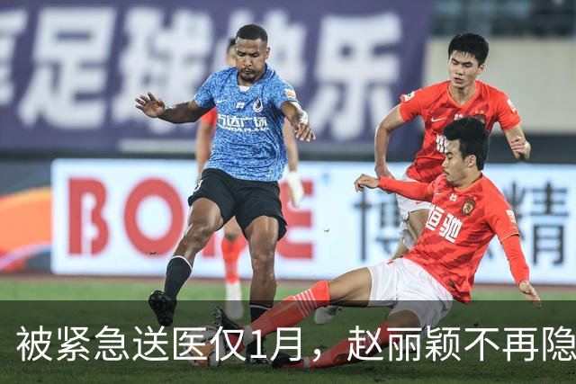 被紧急送医仅1月，赵丽颖不再隐瞒，低调现身，复婚传闻已水落石出