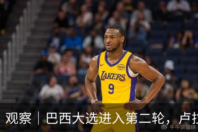 观察｜巴西大选进入第二轮，卢拉还能“翻盘”吗