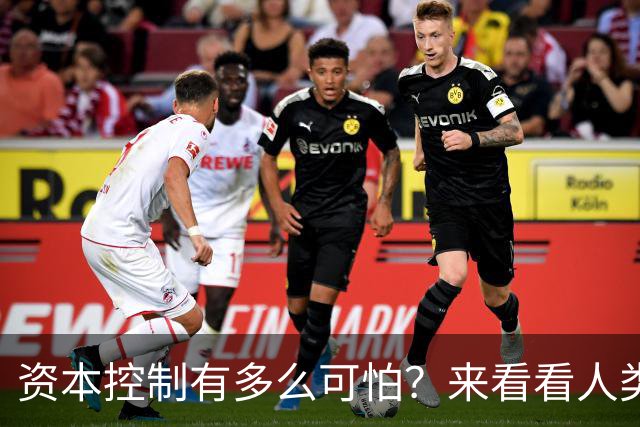 资本控制有多么可怕？来看看人类审美的变异