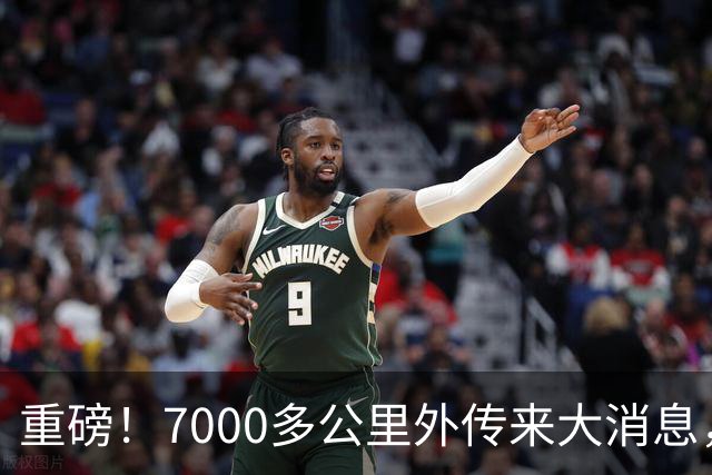 重磅！7000多公里外传来大消息，胡塞不听中国劝告，如今麻烦上门