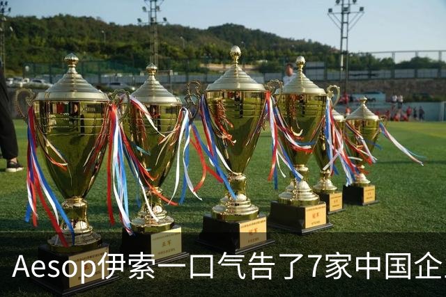 about image