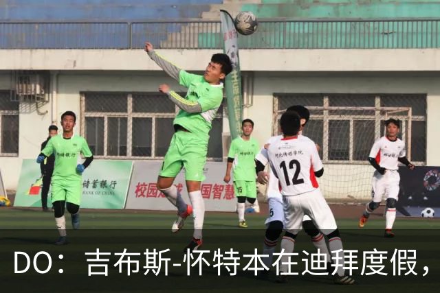 DO：吉布斯-怀特本在迪拜度假，现将前往英格兰队顶替帕尔默
